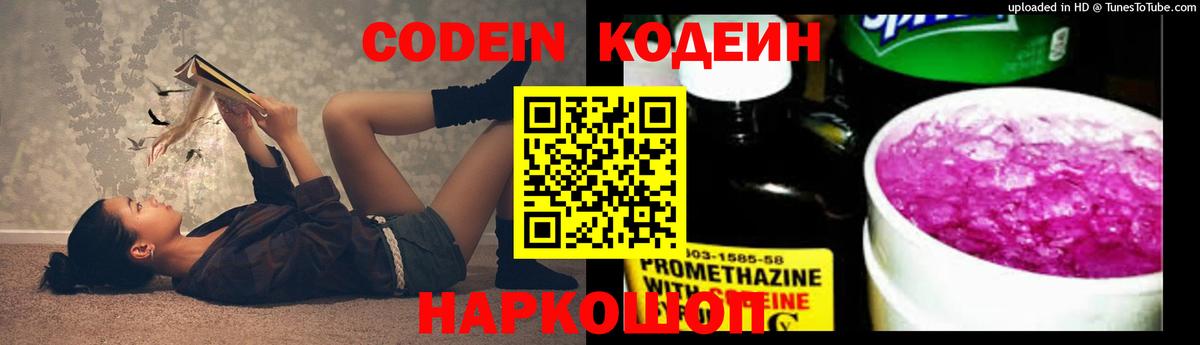 MDMA  Вход с VPN  МЕФ   Заринск  ГАШИШ  Конопля  МЕФ 