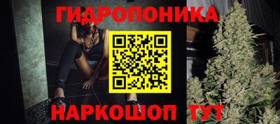 ALPHA PVP Шелехов