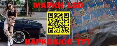 а пвп мука Шебекино