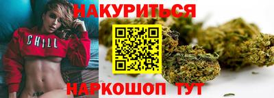 ALPHA PVP Шелехов