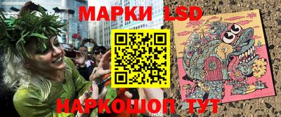 ALPHA PVP Шелехов