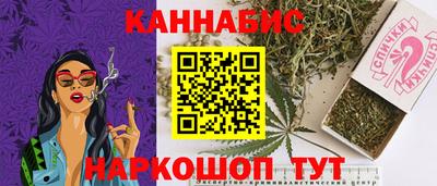 а пвп мука Шебекино