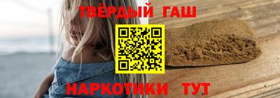 ALPHA PVP Шелехов