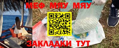 прущие грибы Шахты